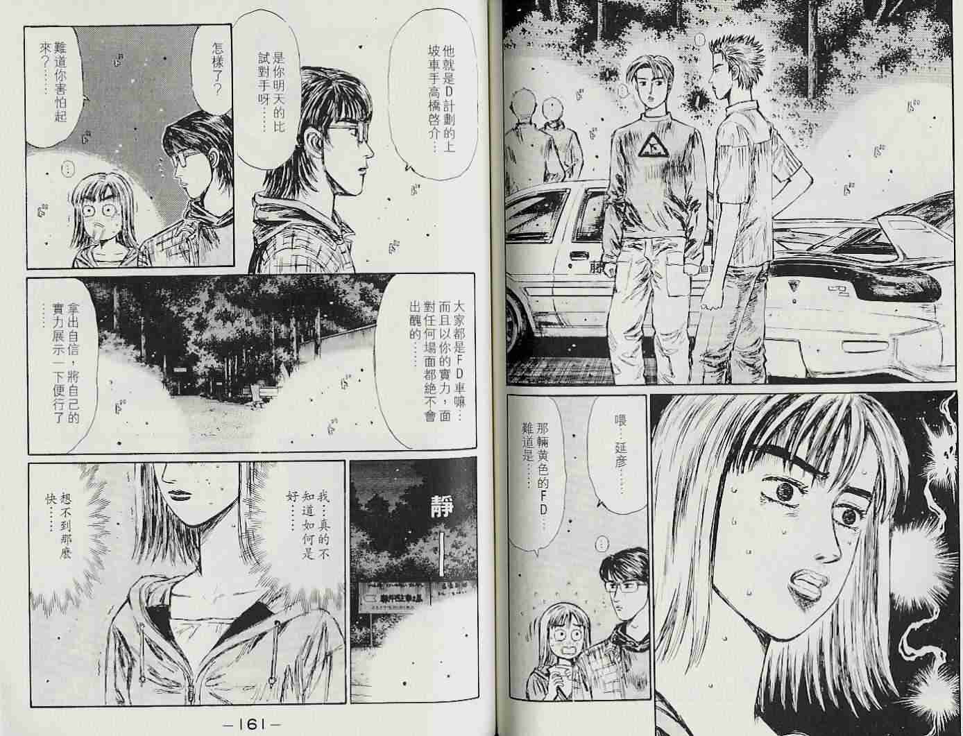 第22卷