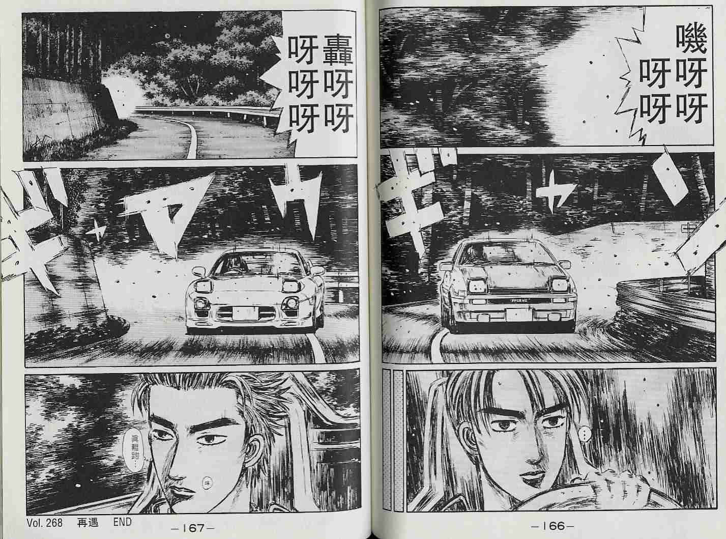 第22卷