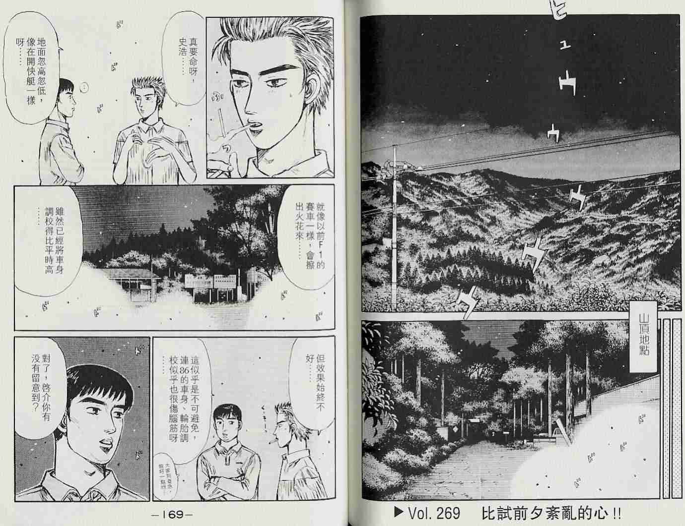 第22卷