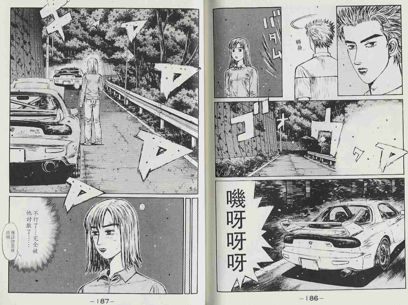 第22卷