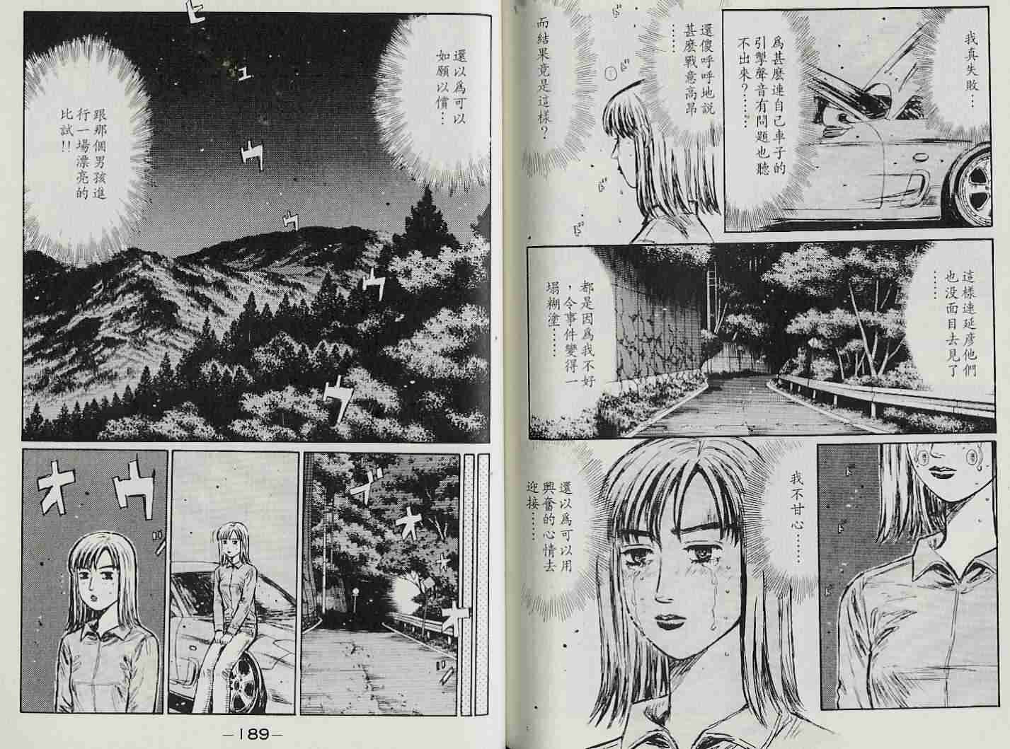 第22卷