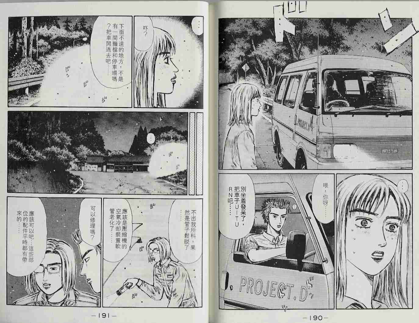 第22卷