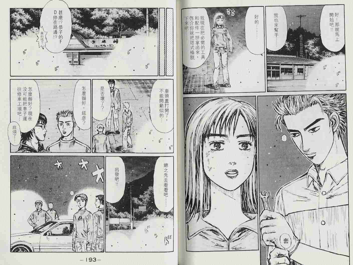 第22卷