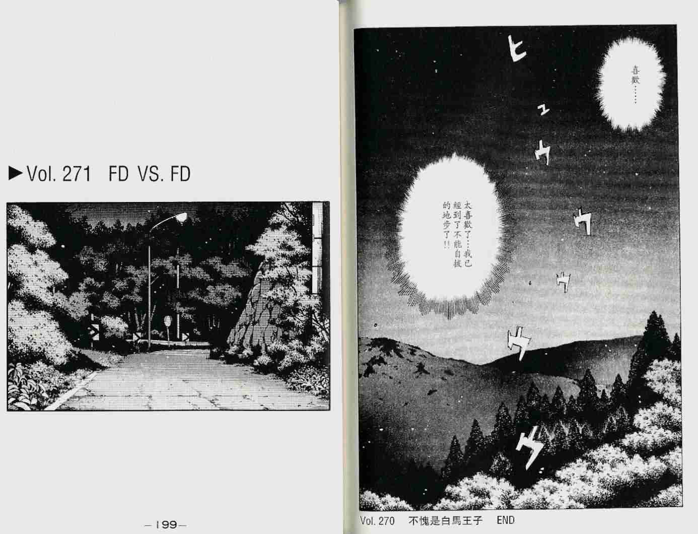 第22卷