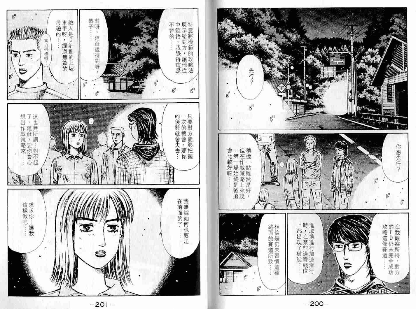 第22卷
