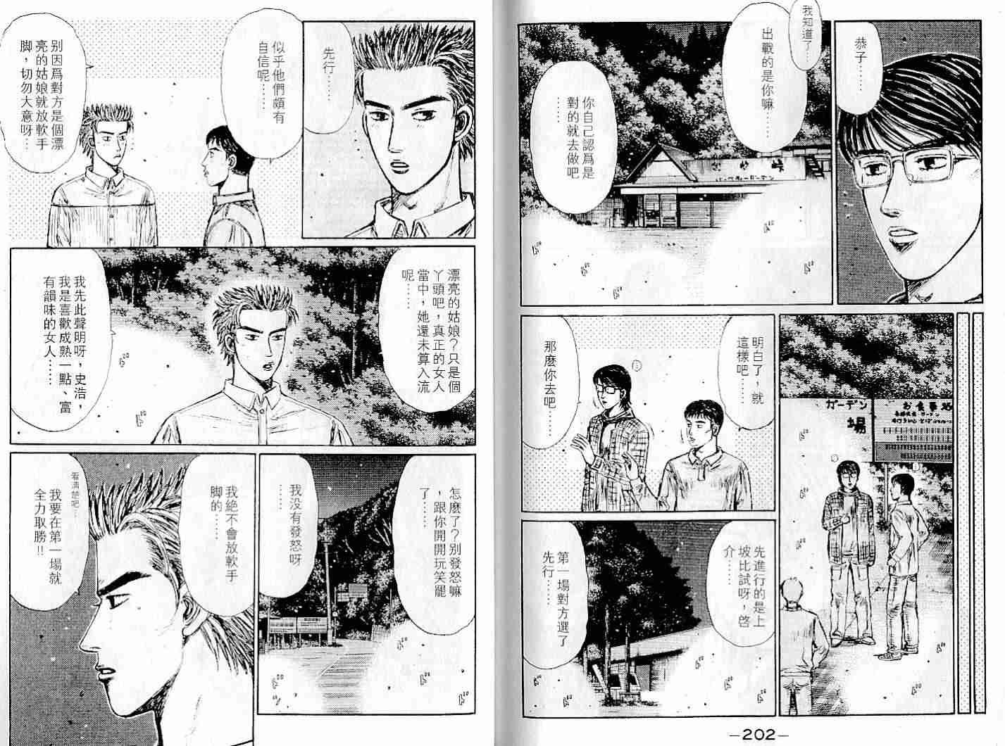 第22卷