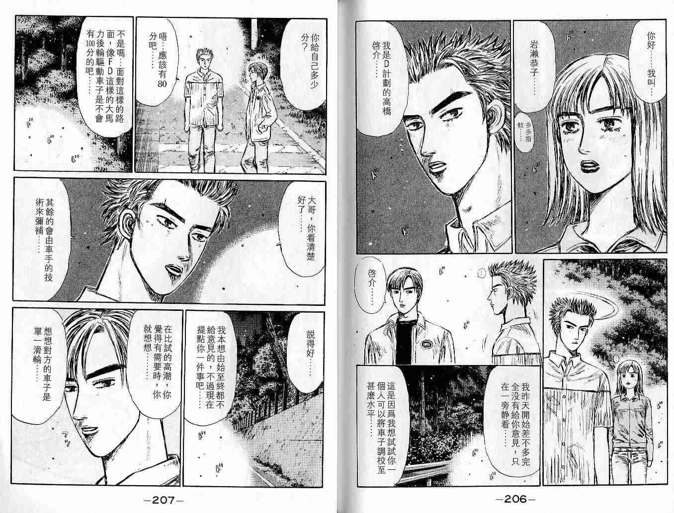 第22卷
