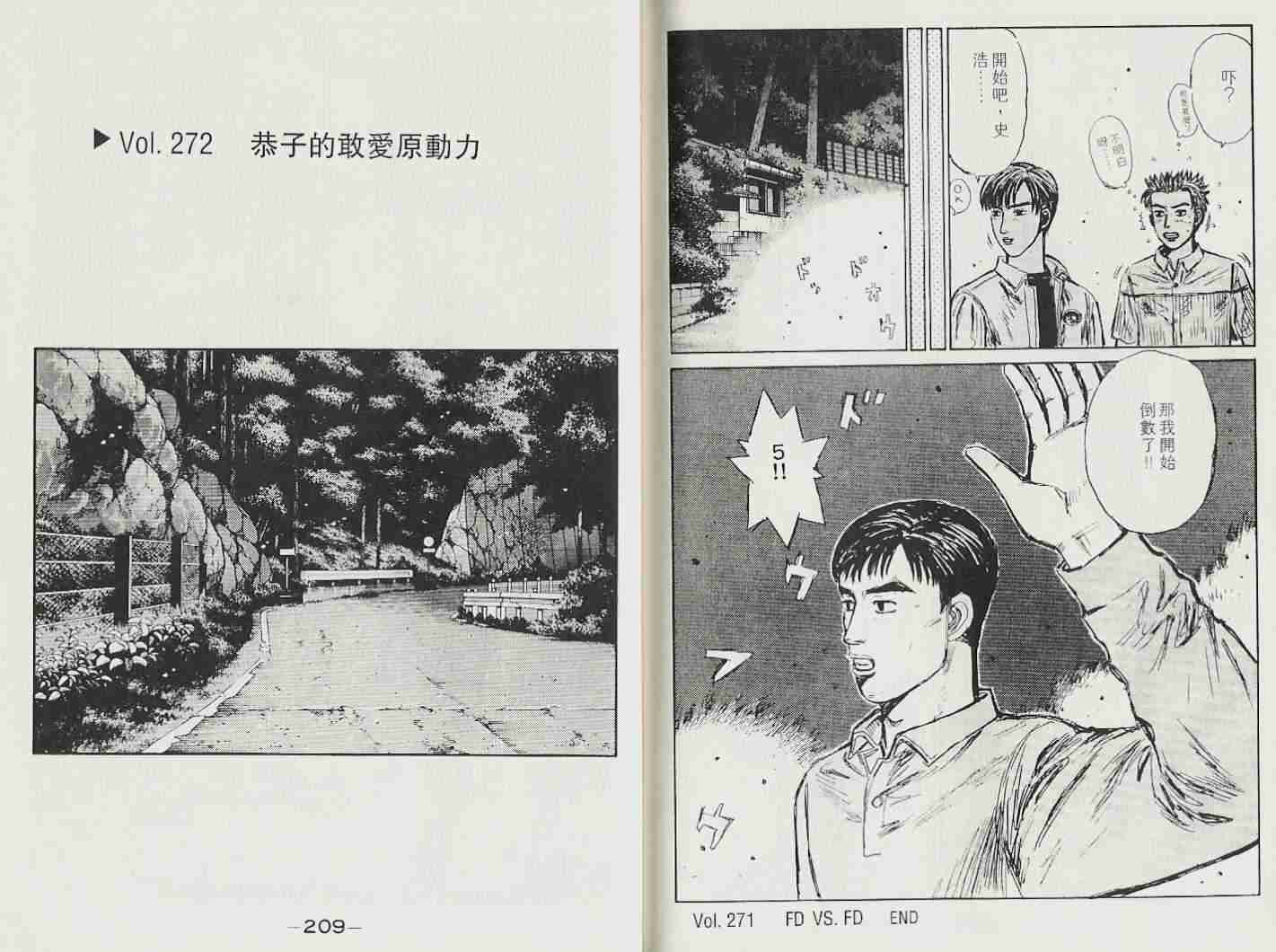 第22卷