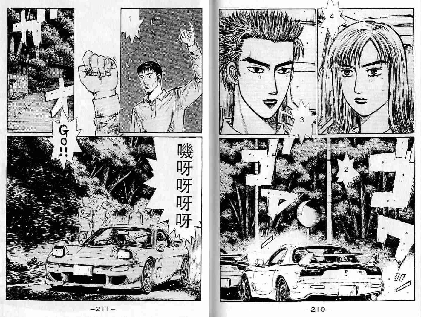 第22卷