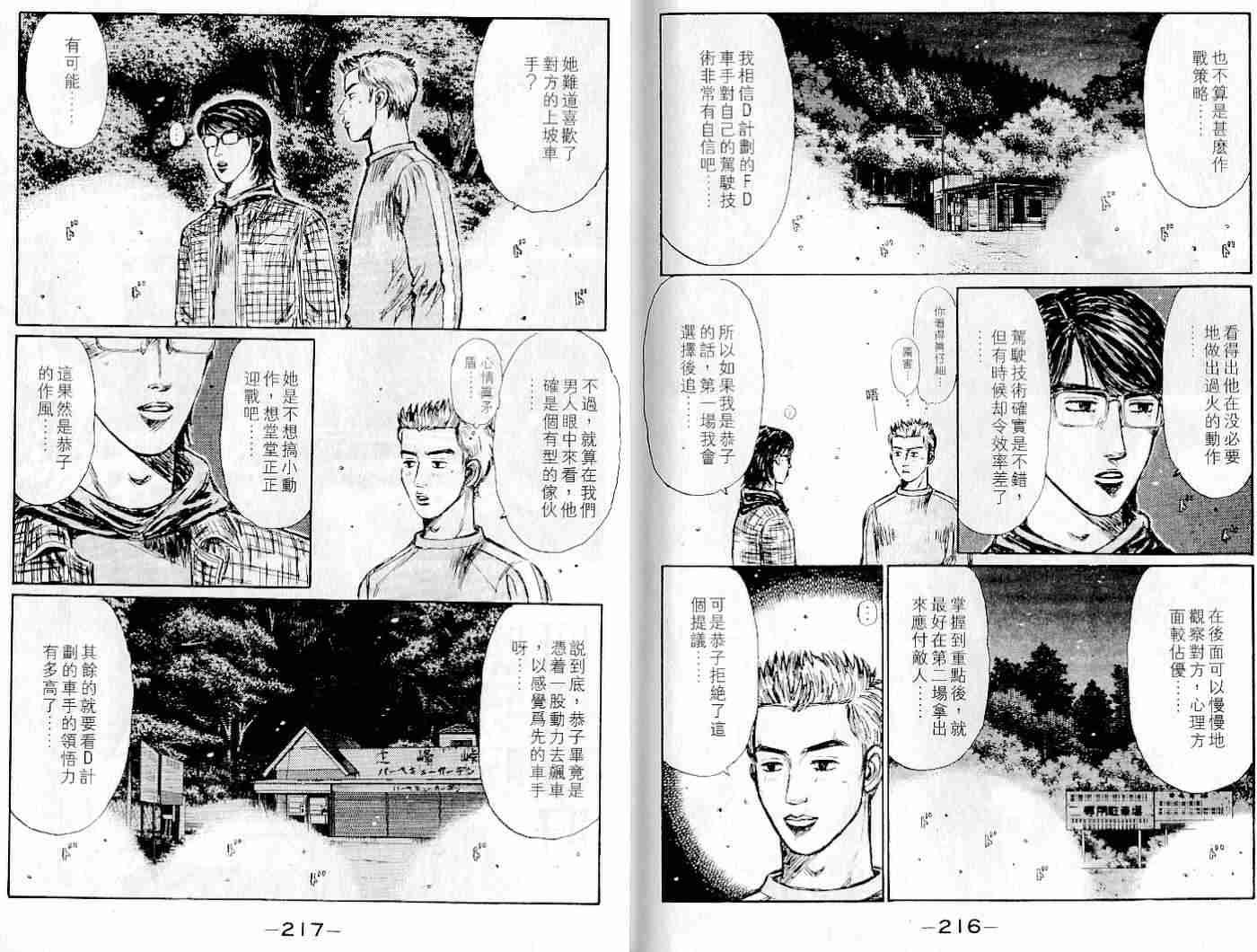 第22卷