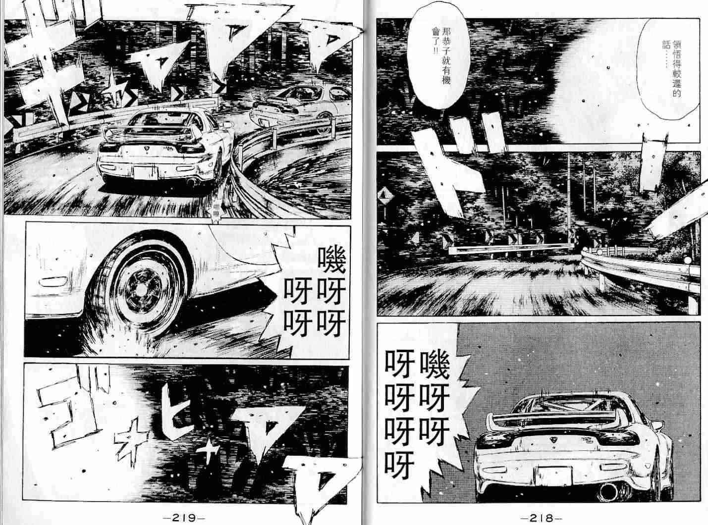第22卷