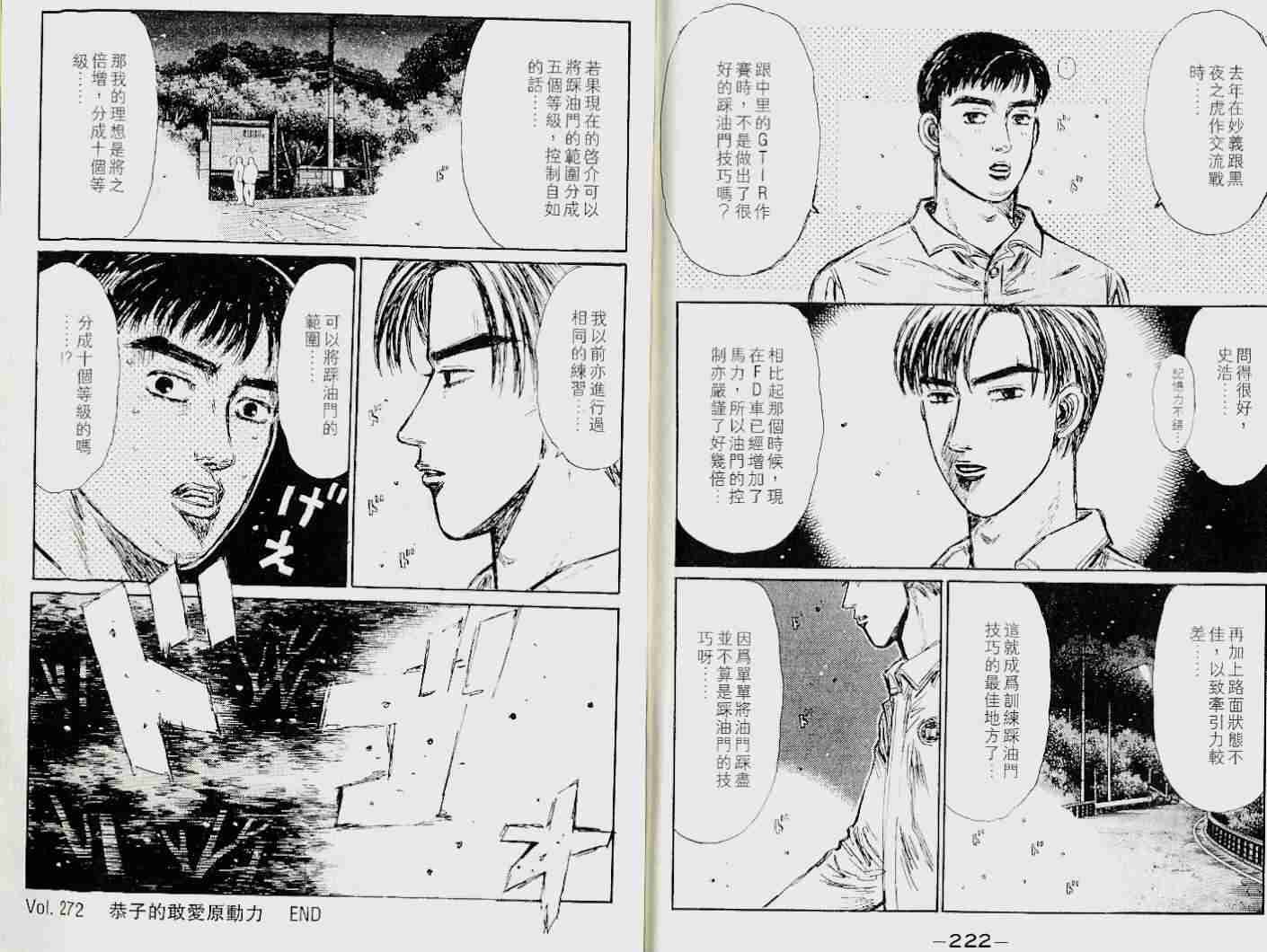 第22卷