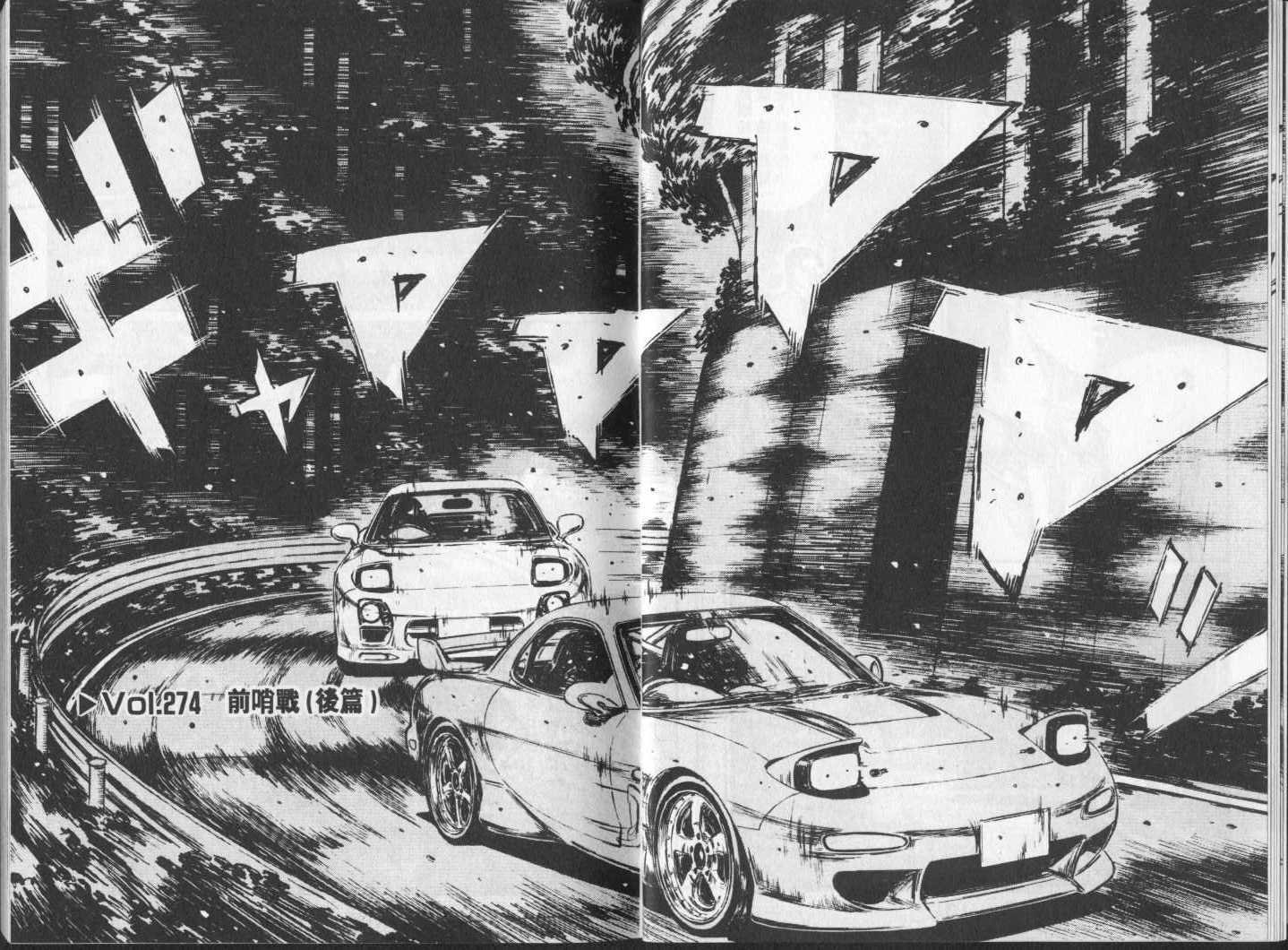 第23卷