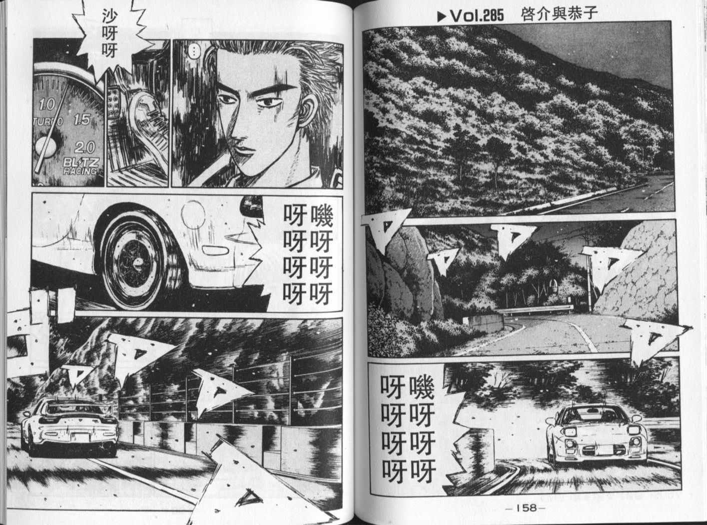 第23卷