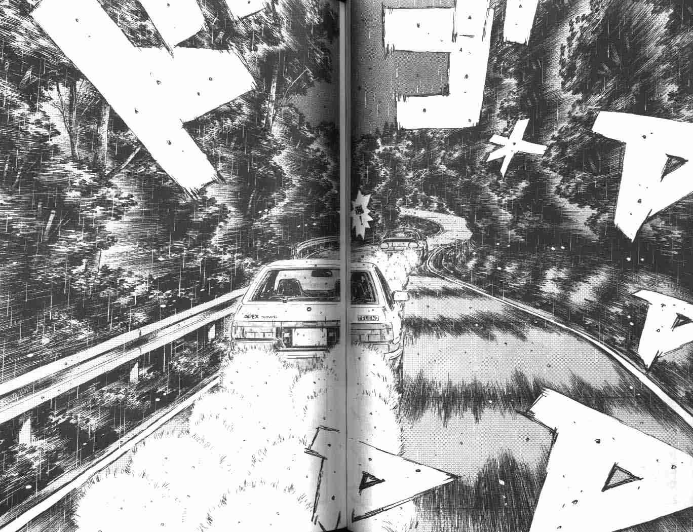 第24卷