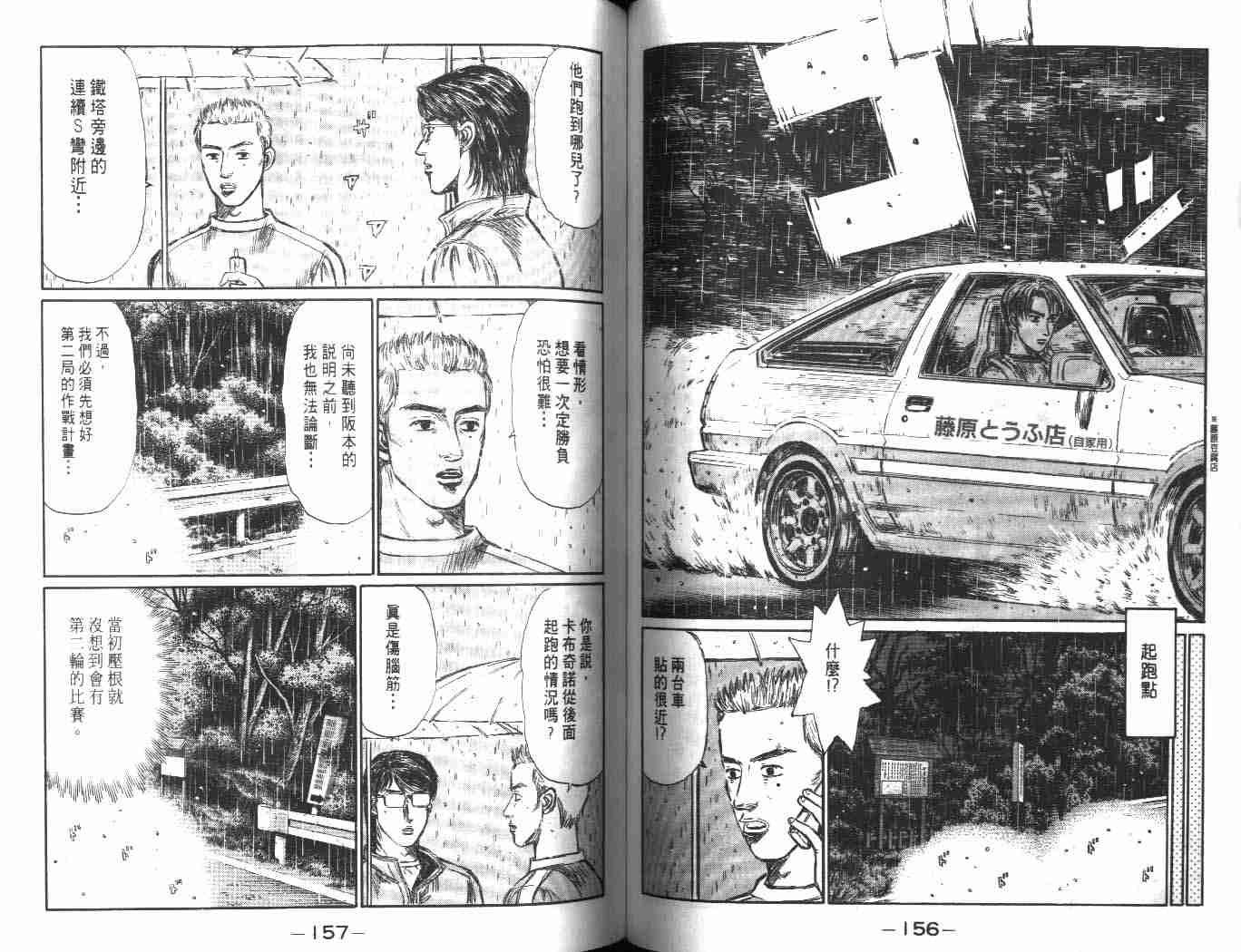 第24卷