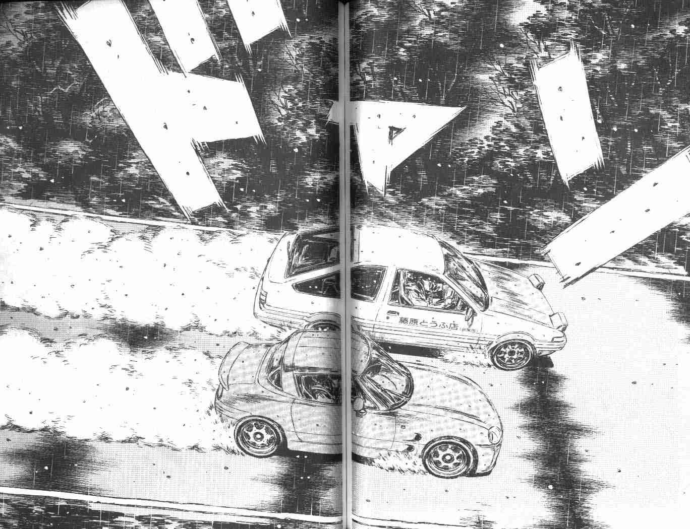 第24卷