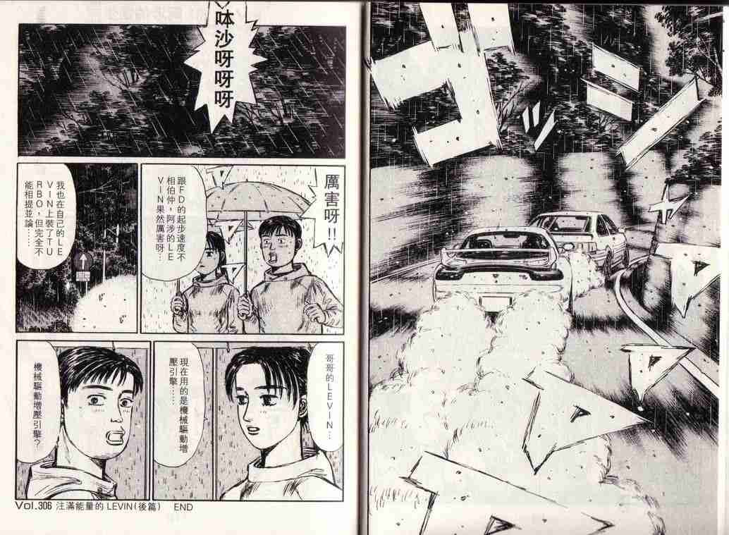 第25卷