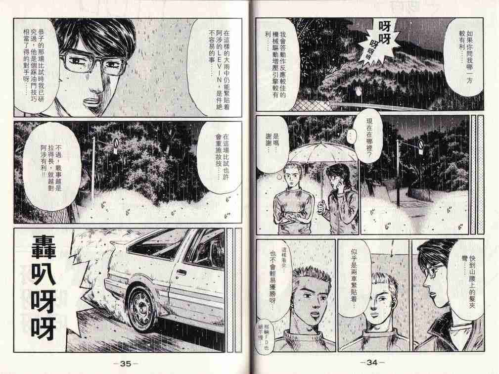 第25卷