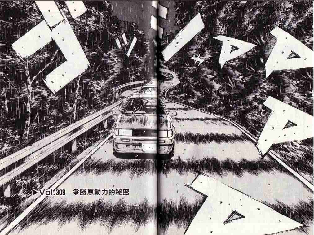 第25卷