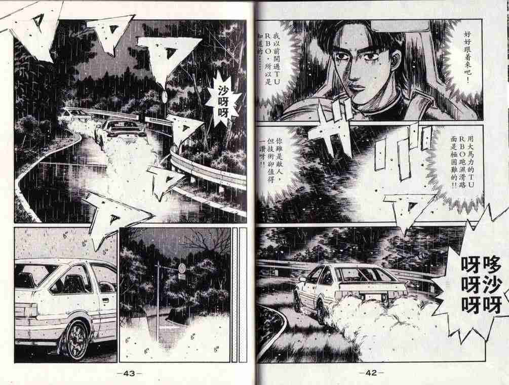第25卷