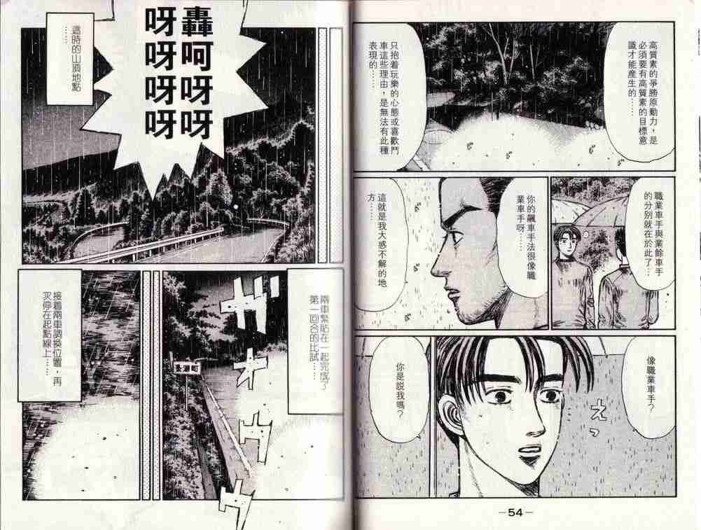第25卷
