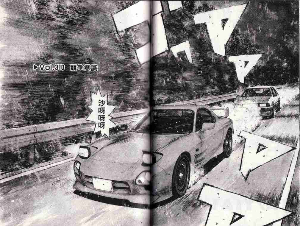 第25卷