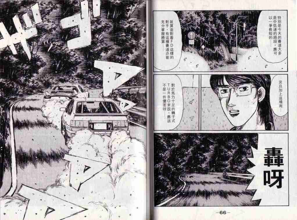 第25卷
