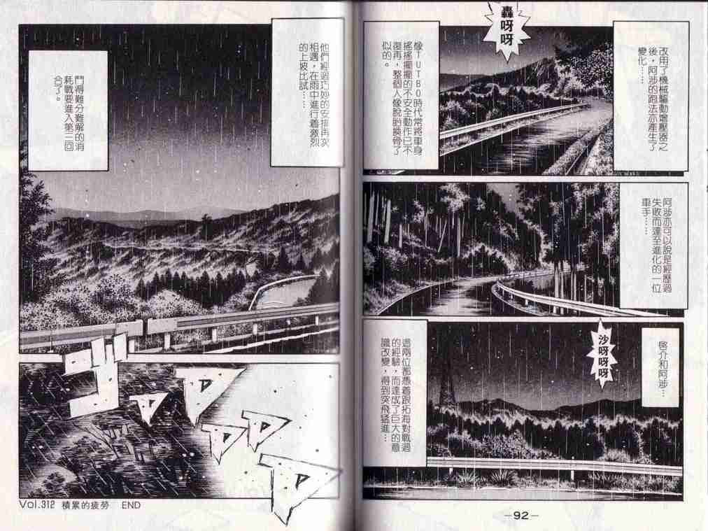 第25卷