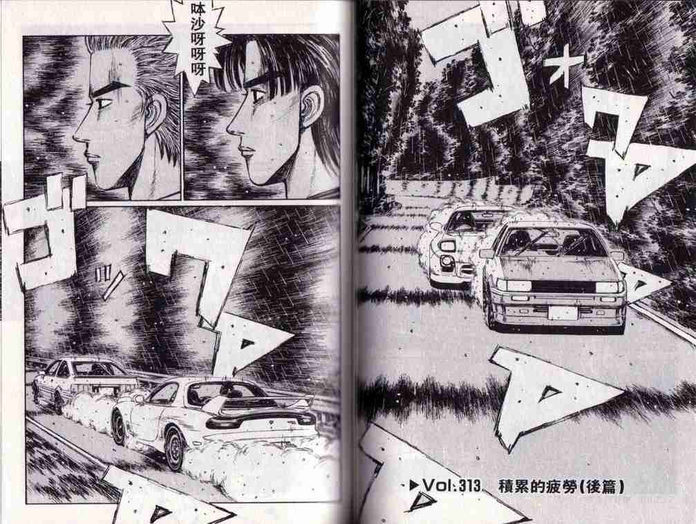 第25卷