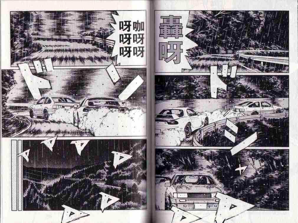 第25卷