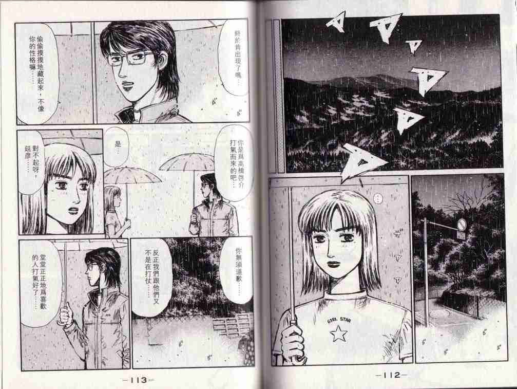 第25卷