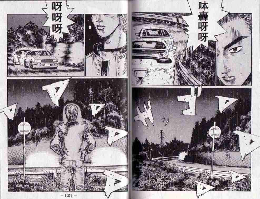 第25卷