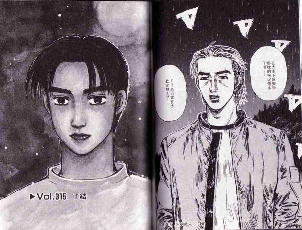 第25卷