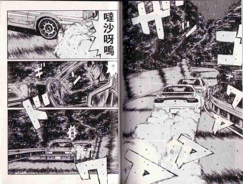 第25卷