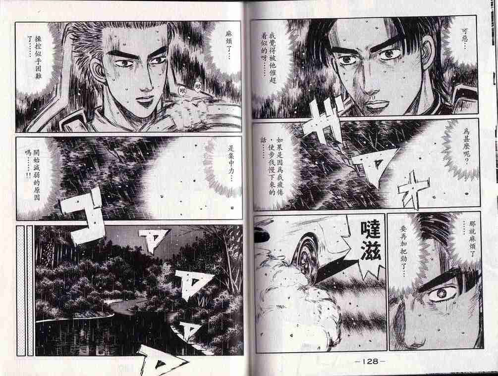 第25卷