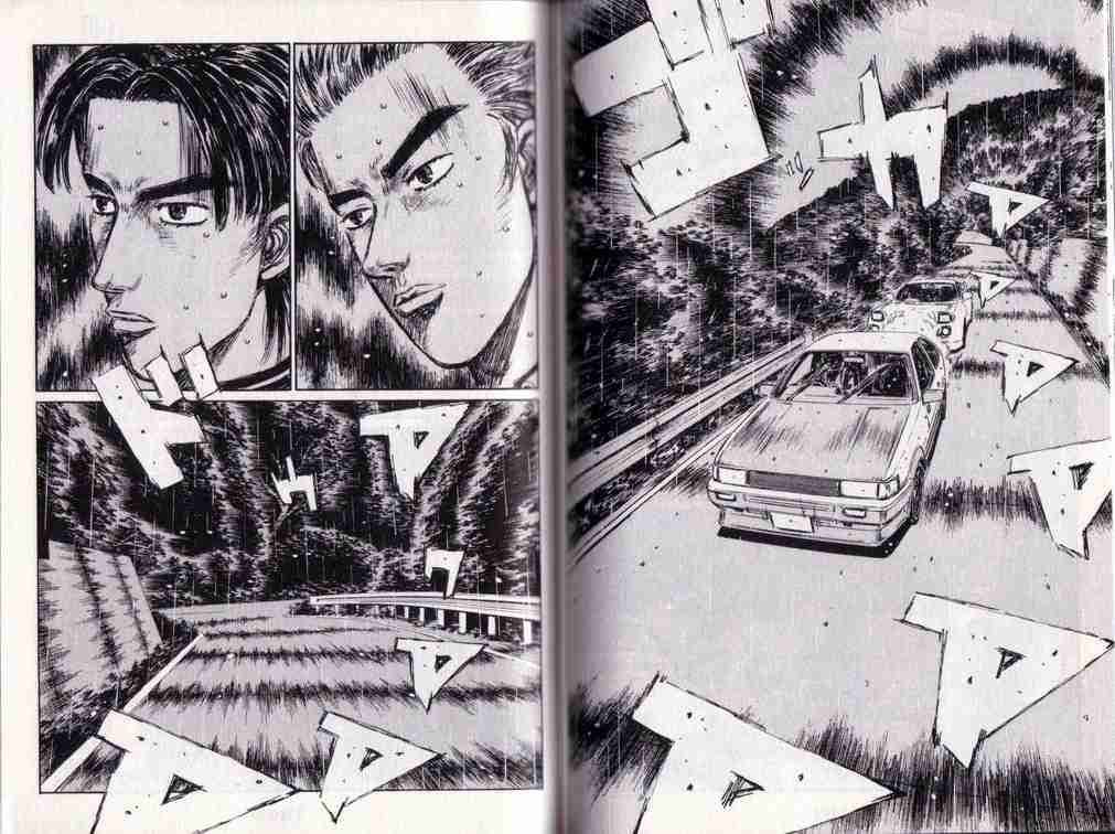 第25卷