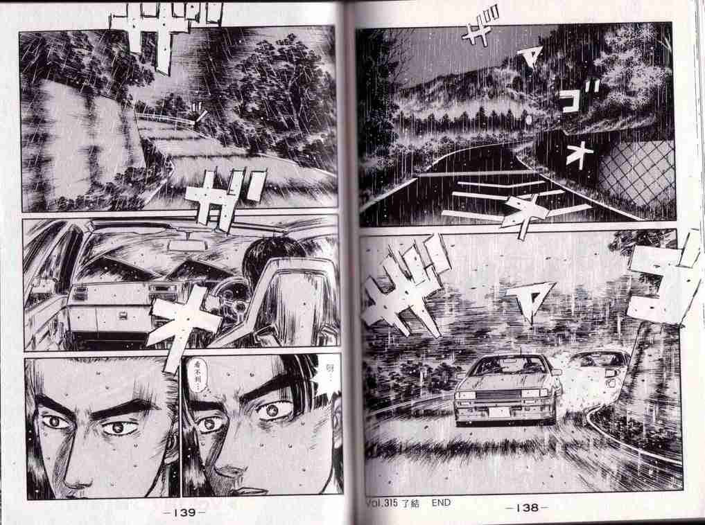 第25卷