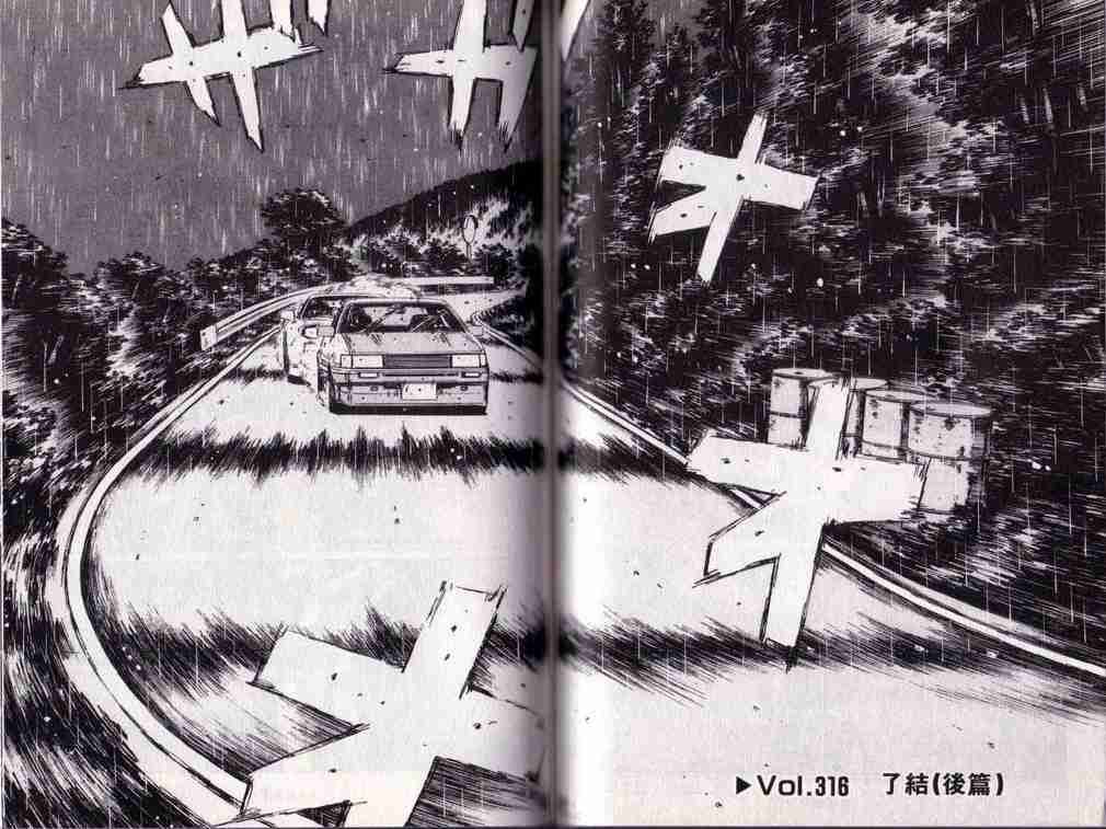 第25卷