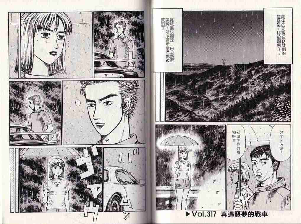 第25卷