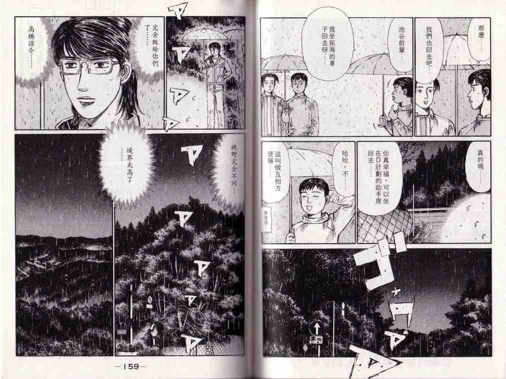 第25卷
