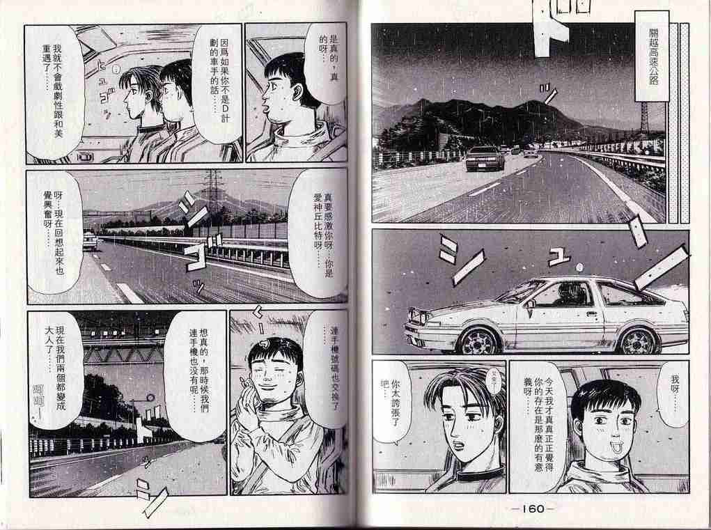 第25卷
