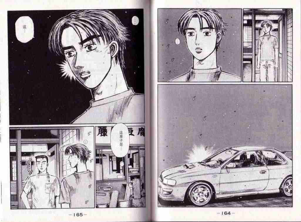 第25卷