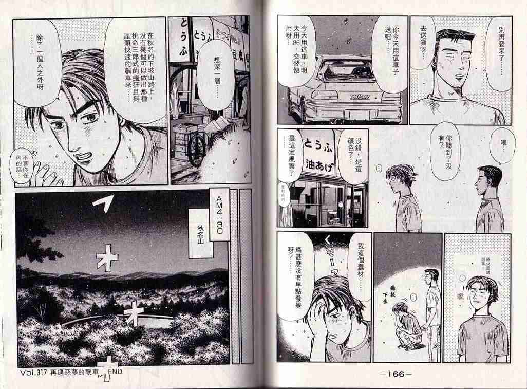 第25卷