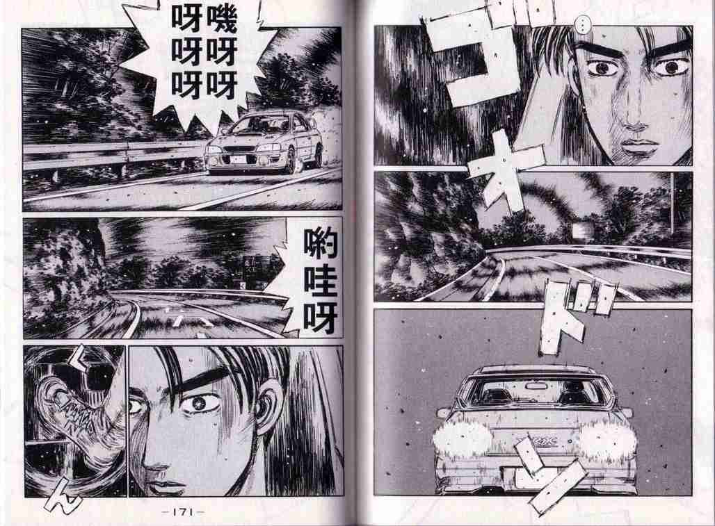 第25卷
