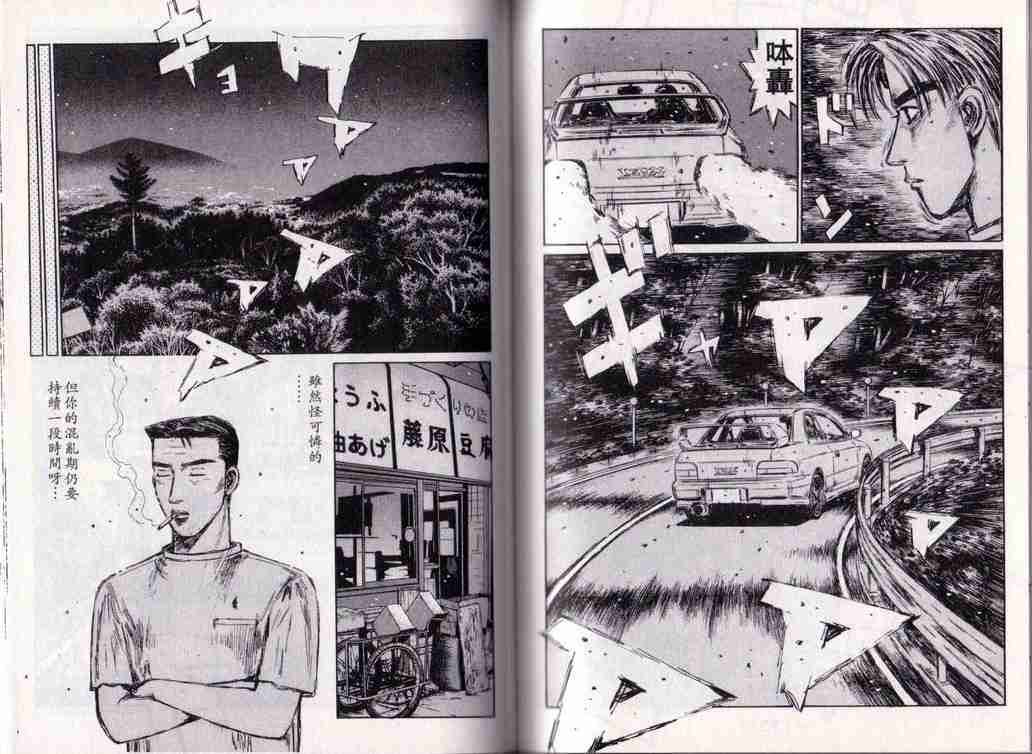 第25卷