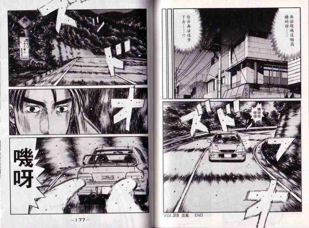 第25卷