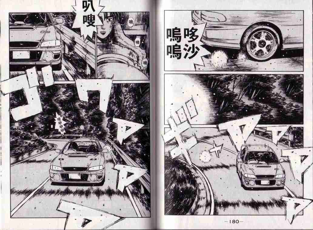 第25卷