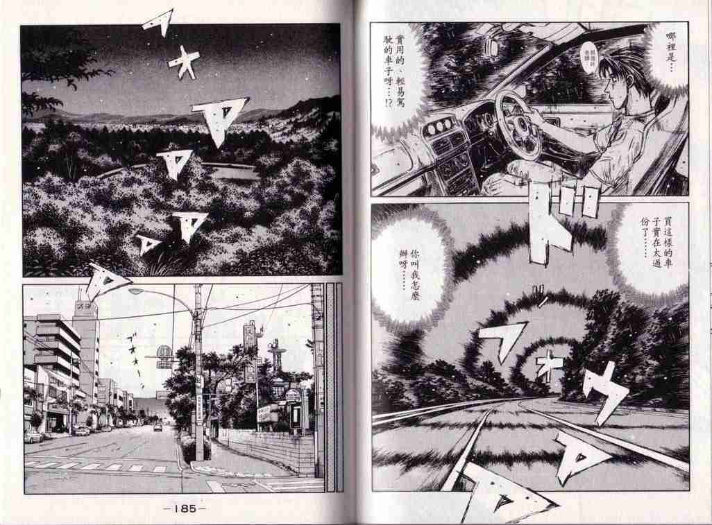 第25卷