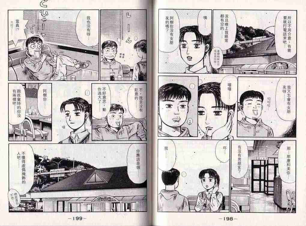 第25卷
